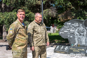 Thumb %d0%9e%d0%bb%d0%b5%d0%ba%d1%81%d1%96%d0%b9 %d0%a1%d0%b5%d0%bc%d1%87%d0%b5%d0%bd%d0%ba%d0%be  %d0%9e%d0%bb%d0%b5%d0%ba%d1%81%d1%96%d0%b9 %d0%9c%d0%b5%d0%bb%d1%8c%d0%bd%d0%b8%d0%ba %d0%b2%d0%b5%d1%82%d0%b5%d1%80%d0%b0%d0%bd%d0%b8 %d0%90%d0%a2%d0%9e  %d0%b3%d1%80%d0%be%d0%bc%d0%b0%d0%b4%d1%81%d1%8c%d0%ba%d1%96 %d0%b4%d1%96%d1%8f%d1%87%d1%96  %d0%9f%d0%be%d0%bc%d1%96%d1%87%d0%bd%d1%8f%d0%bd%d1%81%d1%8c%d0%ba%d0%b0 %d0%b3%d1%80%d0%be%d0%bc%d0%b0%d0%b4%d0%b0