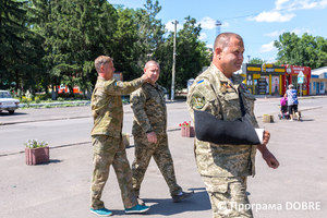 Учасники АТО, члени ГО «Незламні духом», Помічнянська громада