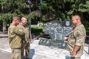 Учасники АТО, члени ГО «Незламні духом», Помічнянська громада