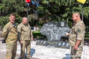 Учасники АТО, члени ГО «Незламні духом», Помічнянська громада