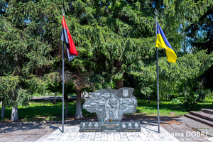 Учасники АТО, члени ГО «Незламні духом», Помічнянська громада