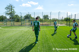 Thumb %d0%a4%d0%9a  %d0%9b%d0%be%d0%ba%d0%be%d0%bc%d0%be%d1%82%d0%b8%d0%b2 %d0%a1%d0%92%d0%a2  %d0%bd%d0%b0 %d1%84%d1%83%d1%82%d0%b1%d0%be%d0%bb%d1%8c%d0%bd%d0%be%d0%bc%d1%83 %d0%bf%d0%be%d0%bb%d1%96  %d0%9f%d0%be%d0%bc%d1%96%d1%87%d0%bd%d1%8f%d0%bd%d1%81%d1%8c%d0%ba%d0%b0 %d0%b3%d1%80%d0%be%d0%bc%d0%b0%d0%b4%d0%b0  4 