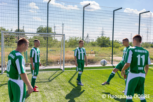 Thumb %d0%a4%d0%9a  %d0%9b%d0%be%d0%ba%d0%be%d0%bc%d0%be%d1%82%d0%b8%d0%b2 %d0%a1%d0%92%d0%a2  %d0%bd%d0%b0 %d1%84%d1%83%d1%82%d0%b1%d0%be%d0%bb%d1%8c%d0%bd%d0%be%d0%bc%d1%83 %d0%bf%d0%be%d0%bb%d1%96  %d0%9f%d0%be%d0%bc%d1%96%d1%87%d0%bd%d1%8f%d0%bd%d1%81%d1%8c%d0%ba%d0%b0 %d0%b3%d1%80%d0%be%d0%bc%d0%b0%d0%b4%d0%b0  11 