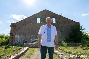 Thumb %d0%9c%d0%b8%d0%ba%d0%be%d0%bb%d0%b0 %d0%90%d0%bd%d1%82%d0%be%d1%88%d0%b8%d0%ba %d0%b1%d1%96%d0%bb%d1%8f %d1%81%d1%82%d1%96%d0%bd%d0%b8 %d0%bf%d0%b0%d1%80%d0%be%d0%b2%d0%be%d0%b7%d0%bd%d0%be%d0%b3%d0%be %d0%b4%d0%b5%d0%bf%d0%be  %d0%9f%d0%be%d0%bc%d1%96%d1%87%d0%bd%d1%8f%d0%bd%d1%81%d1%8c%d0%ba%d0%b0 %d0%b3%d1%80%d0%be%d0%bc%d0%b0%d0%b4%d0%b0  1 