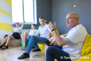 Thumb %d0%9c%d0%b8%d0%ba%d0%be%d0%bb%d0%b0 %d0%90%d0%bd%d1%82%d0%be%d1%88%d0%b8%d0%ba %d0%b7 %d0%9c%d0%be%d0%bb%d0%be%d0%b4%d1%96%d0%b6%d0%bd%d0%be%d1%8e %d1%80%d0%b0%d0%b4%d0%be%d1%8e   4us   %d0%9f%d0%be%d0%bc%d1%96%d1%87%d0%bd%d1%8f%d0%bd%d1%81%d1%8c%d0%ba%d0%b0 %d0%b3%d1%80%d0%be%d0%bc%d0%b0%d0%b4%d0%b0  1 