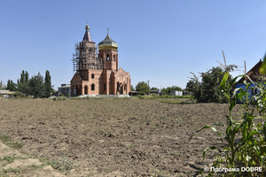 Загальні фото Куцурубської об'єднаної громади