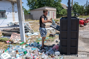 Thumb %d0%93%d1%96%d0%b4%d1%80%d0%b0%d0%b2%d0%bb%d1%96%d1%87%d0%bd%d0%b8%d0%b9 %d0%bf%d1%80%d0%b5%d1%81 %d0%b4%d0%bb%d1%8f pet %d1%82%d0%b0%d1%80%d0%b8 %d1%82%d0%b0 %d0%bc%d0%b0%d0%ba%d1%83%d0%bb%d0%b0%d1%82%d1%83%d1%80%d0%b8  %d0%a1%d1%82%d0%b0%d0%bd%d1%96%d1%81%d0%bb%d0%b0%d0%b2%d1%81%d1%8c%d0%ba%d0%b0 %d0%b3%d1%80%d0%be%d0%bc%d0%b0%d0%b4%d0%b0  5 