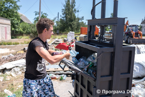 Thumb %d0%93%d1%96%d0%b4%d1%80%d0%b0%d0%b2%d0%bb%d1%96%d1%87%d0%bd%d0%b8%d0%b9 %d0%bf%d1%80%d0%b5%d1%81 %d0%b4%d0%bb%d1%8f pet %d1%82%d0%b0%d1%80%d0%b8 %d1%82%d0%b0 %d0%bc%d0%b0%d0%ba%d1%83%d0%bb%d0%b0%d1%82%d1%83%d1%80%d0%b8  %d0%a1%d1%82%d0%b0%d0%bd%d1%96%d1%81%d0%bb%d0%b0%d0%b2%d1%81%d1%8c%d0%ba%d0%b0 %d0%b3%d1%80%d0%be%d0%bc%d0%b0%d0%b4%d0%b0  7 