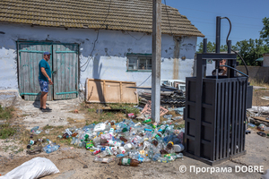 Thumb %d0%93%d1%96%d0%b4%d1%80%d0%b0%d0%b2%d0%bb%d1%96%d1%87%d0%bd%d0%b8%d0%b9 %d0%bf%d1%80%d0%b5%d1%81 %d0%b4%d0%bb%d1%8f pet %d1%82%d0%b0%d1%80%d0%b8 %d1%82%d0%b0 %d0%bc%d0%b0%d0%ba%d1%83%d0%bb%d0%b0%d1%82%d1%83%d1%80%d0%b8  %d0%a1%d1%82%d0%b0%d0%bd%d1%96%d1%81%d0%bb%d0%b0%d0%b2%d1%81%d1%8c%d0%ba%d0%b0 %d0%b3%d1%80%d0%be%d0%bc%d0%b0%d0%b4%d0%b0  27 