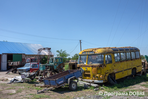 Комунальне підприємство Надія, село Станіслав, Станіславська громада