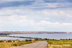 Краєвиди села Олександрівка, Станіславська громада