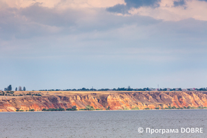 Краєвиди села Олександрівка, Станіславська громада