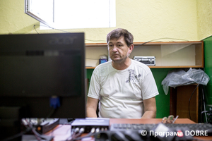 Thumb %d0%92%d0%b0%d0%b4%d0%b8%d0%bc %d0%93%d0%be%d1%80%d0%b1  %d0%b7%d0%b2%d1%83%d0%ba%d0%be%d1%80%d0%b5%d0%b6%d0%b8%d1%81%d0%b5%d1%80 %d0%a1%d1%82%d0%b0%d0%bd%d1%96%d1%81%d0%bb%d0%b0%d0%b2%d1%81%d1%8c%d0%ba%d0%be%d0%b3%d0%be %d1%81%d1%96%d0%bb%d1%8c%d1%81%d1%8c%d0%ba%d0%be%d0%b3%d0%be %d0%91%d1%83%d0%b4%d0%b8%d0%bd%d0%ba%d1%83 %d0%ba%d1%83%d0%bb%d1%8c%d1%82%d1%83%d1%80%d0%b8  %d0%a1%d1%82%d0%b0%d0%bd%d1%96%d1%81%d0%bb%d0%b0%d0%b2%d1%81%d1%8c%d0%ba%d0%b0 %d0%b3%d1%80%d0%be%d0%bc%d0%b0%d0%b4%d0%b0  6 