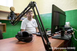 Thumb %d0%92%d0%b0%d0%b4%d0%b8%d0%bc %d0%93%d0%be%d1%80%d0%b1  %d0%b7%d0%b2%d1%83%d0%ba%d0%be%d1%80%d0%b5%d0%b6%d0%b8%d1%81%d0%b5%d1%80 %d0%a1%d1%82%d0%b0%d0%bd%d1%96%d1%81%d0%bb%d0%b0%d0%b2%d1%81%d1%8c%d0%ba%d0%be%d0%b3%d0%be %d1%81%d1%96%d0%bb%d1%8c%d1%81%d1%8c%d0%ba%d0%be%d0%b3%d0%be %d0%91%d1%83%d0%b4%d0%b8%d0%bd%d0%ba%d1%83 %d0%ba%d1%83%d0%bb%d1%8c%d1%82%d1%83%d1%80%d0%b8  %d0%a1%d1%82%d0%b0%d0%bd%d1%96%d1%81%d0%bb%d0%b0%d0%b2%d1%81%d1%8c%d0%ba%d0%b0 %d0%b3%d1%80%d0%be%d0%bc%d0%b0%d0%b4%d0%b0  8 