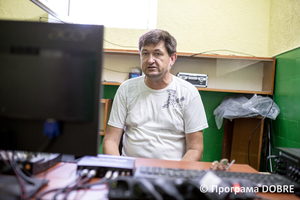 Thumb %d0%92%d0%b0%d0%b4%d0%b8%d0%bc %d0%93%d0%be%d1%80%d0%b1  %d0%b7%d0%b2%d1%83%d0%ba%d0%be%d1%80%d0%b5%d0%b6%d0%b8%d1%81%d0%b5%d1%80 %d0%a1%d1%82%d0%b0%d0%bd%d1%96%d1%81%d0%bb%d0%b0%d0%b2%d1%81%d1%8c%d0%ba%d0%be%d0%b3%d0%be %d1%81%d1%96%d0%bb%d1%8c%d1%81%d1%8c%d0%ba%d0%be%d0%b3%d0%be %d0%91%d1%83%d0%b4%d0%b8%d0%bd%d0%ba%d1%83 %d0%ba%d1%83%d0%bb%d1%8c%d1%82%d1%83%d1%80%d0%b8  %d0%a1%d1%82%d0%b0%d0%bd%d1%96%d1%81%d0%bb%d0%b0%d0%b2%d1%81%d1%8c%d0%ba%d0%b0 %d0%b3%d1%80%d0%be%d0%bc%d0%b0%d0%b4%d0%b0  11 