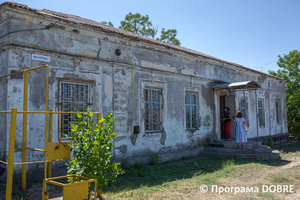 Ремонт у туристично-інформаційному центрі, село Станіслав, Станіславська громада