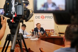 Відкритий діалог «Вектори децентралізації: про завдання та подальші кроки» у Чернігові