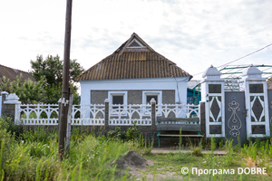 Краєвиди села Галицинове, Галицинівська громада