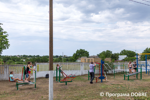 Майданчик для воркауту в селі Лимани, створений за підтримки Програми DOBRE