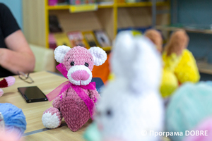 Thumb %d0%97%d0%b0%d0%bd%d1%8f%d1%82%d1%82%d1%8f %d0%b7 %d0%b2 %d1%8f%d0%b7%d0%b0%d0%bd%d0%bd%d1%8f %d1%96%d0%b3%d1%80%d0%b0%d1%88%d0%be%d0%ba %d0%b0%d0%bc%d1%96%d0%b3%d1%83%d1%80%d1%83%d0%bc%d1%96  %d0%93%d0%b0%d0%bb%d0%b8%d1%86%d0%b8%d0%bd%d1%96%d0%b2%d1%81%d1%8c%d0%ba%d0%b0 %d0%b3%d1%80%d0%be%d0%bc%d0%b0%d0%b4%d0%b0  22 