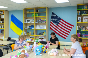 Thumb %d0%97%d0%b0%d0%bd%d1%8f%d1%82%d1%82%d1%8f %d0%b7 %d0%b2 %d1%8f%d0%b7%d0%b0%d0%bd%d0%bd%d1%8f %d1%96%d0%b3%d1%80%d0%b0%d1%88%d0%be%d0%ba %d0%b0%d0%bc%d1%96%d0%b3%d1%83%d1%80%d1%83%d0%bc%d1%96  %d0%93%d0%b0%d0%bb%d0%b8%d1%86%d0%b8%d0%bd%d1%96%d0%b2%d1%81%d1%8c%d0%ba%d0%b0 %d0%b3%d1%80%d0%be%d0%bc%d0%b0%d0%b4%d0%b0  23 