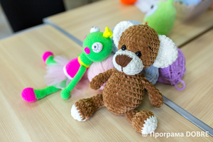 Thumb %d0%97%d0%b0%d0%bd%d1%8f%d1%82%d1%82%d1%8f %d0%b7 %d0%b2 %d1%8f%d0%b7%d0%b0%d0%bd%d0%bd%d1%8f %d1%96%d0%b3%d1%80%d0%b0%d1%88%d0%be%d0%ba %d0%b0%d0%bc%d1%96%d0%b3%d1%83%d1%80%d1%83%d0%bc%d1%96  %d0%93%d0%b0%d0%bb%d0%b8%d1%86%d0%b8%d0%bd%d1%96%d0%b2%d1%81%d1%8c%d0%ba%d0%b0 %d0%b3%d1%80%d0%be%d0%bc%d0%b0%d0%b4%d0%b0  32 