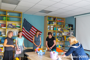 Thumb %d0%97%d0%b0%d0%bd%d1%8f%d1%82%d1%82%d1%8f %d0%b7 %d0%b2 %d1%8f%d0%b7%d0%b0%d0%bd%d0%bd%d1%8f %d1%96%d0%b3%d1%80%d0%b0%d1%88%d0%be%d0%ba %d0%b0%d0%bc%d1%96%d0%b3%d1%83%d1%80%d1%83%d0%bc%d1%96  %d0%93%d0%b0%d0%bb%d0%b8%d1%86%d0%b8%d0%bd%d1%96%d0%b2%d1%81%d1%8c%d0%ba%d0%b0 %d0%b3%d1%80%d0%be%d0%bc%d0%b0%d0%b4%d0%b0  39 