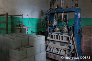 Thumb %d0%9f%d1%96%d0%b4%d0%bf%d1%80%d0%b8%d1%94%d0%bc%d1%81%d1%82%d0%b2%d0%be %d0%b7 %d0%b2%d0%b8%d0%b3%d0%be%d1%82%d0%be%d0%b2%d0%bb%d0%b5%d0%bd%d0%bd%d1%8f %d1%82%d1%80%d0%be%d1%82%d1%83%d0%b0%d1%80%d0%bd%d0%be%d1%97 %d0%bf%d0%bb%d0%b8%d1%82%d0%ba%d0%b8 %d1%82%d0%b0 %d1%86%d0%b5%d0%b3%d0%bb%d0%b8  %d0%93%d0%b0%d0%bb%d0%b8%d1%86%d0%b8%d0%bd%d1%96%d0%b2%d1%81%d1%8c%d0%ba%d0%b0 %d0%b3%d1%80%d0%be%d0%bc%d0%b0%d0%b4%d0%b0  10 