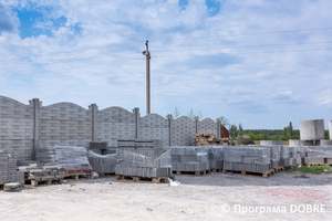 Thumb %d0%9f%d1%96%d0%b4%d0%bf%d1%80%d0%b8%d1%94%d0%bc%d1%81%d1%82%d0%b2%d0%be %d0%b7 %d0%b2%d0%b8%d0%b3%d0%be%d1%82%d0%be%d0%b2%d0%bb%d0%b5%d0%bd%d0%bd%d1%8f %d1%82%d1%80%d0%be%d1%82%d1%83%d0%b0%d1%80%d0%bd%d0%be%d1%97 %d0%bf%d0%bb%d0%b8%d1%82%d0%ba%d0%b8 %d1%82%d0%b0 %d1%86%d0%b5%d0%b3%d0%bb%d0%b8  %d0%93%d0%b0%d0%bb%d0%b8%d1%86%d0%b8%d0%bd%d1%96%d0%b2%d1%81%d1%8c%d0%ba%d0%b0 %d0%b3%d1%80%d0%be%d0%bc%d0%b0%d0%b4%d0%b0  16 