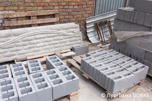 Thumb %d0%9f%d1%96%d0%b4%d0%bf%d1%80%d0%b8%d1%94%d0%bc%d1%81%d1%82%d0%b2%d0%be %d0%b7 %d0%b2%d0%b8%d0%b3%d0%be%d1%82%d0%be%d0%b2%d0%bb%d0%b5%d0%bd%d0%bd%d1%8f %d1%82%d1%80%d0%be%d1%82%d1%83%d0%b0%d1%80%d0%bd%d0%be%d1%97 %d0%bf%d0%bb%d0%b8%d1%82%d0%ba%d0%b8 %d1%82%d0%b0 %d1%86%d0%b5%d0%b3%d0%bb%d0%b8  %d0%93%d0%b0%d0%bb%d0%b8%d1%86%d0%b8%d0%bd%d1%96%d0%b2%d1%81%d1%8c%d0%ba%d0%b0 %d0%b3%d1%80%d0%be%d0%bc%d0%b0%d0%b4%d0%b0  18 