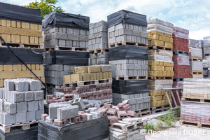 Thumb %d0%9f%d1%96%d0%b4%d0%bf%d1%80%d0%b8%d1%94%d0%bc%d1%81%d1%82%d0%b2%d0%be %d0%b7 %d0%b2%d0%b8%d0%b3%d0%be%d1%82%d0%be%d0%b2%d0%bb%d0%b5%d0%bd%d0%bd%d1%8f %d1%82%d1%80%d0%be%d1%82%d1%83%d0%b0%d1%80%d0%bd%d0%be%d1%97 %d0%bf%d0%bb%d0%b8%d1%82%d0%ba%d0%b8 %d1%82%d0%b0 %d1%86%d0%b5%d0%b3%d0%bb%d0%b8  %d0%93%d0%b0%d0%bb%d0%b8%d1%86%d0%b8%d0%bd%d1%96%d0%b2%d1%81%d1%8c%d0%ba%d0%b0 %d0%b3%d1%80%d0%be%d0%bc%d0%b0%d0%b4%d0%b0  26 