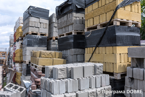 Thumb %d0%9f%d1%96%d0%b4%d0%bf%d1%80%d0%b8%d1%94%d0%bc%d1%81%d1%82%d0%b2%d0%be %d0%b7 %d0%b2%d0%b8%d0%b3%d0%be%d1%82%d0%be%d0%b2%d0%bb%d0%b5%d0%bd%d0%bd%d1%8f %d1%82%d1%80%d0%be%d1%82%d1%83%d0%b0%d1%80%d0%bd%d0%be%d1%97 %d0%bf%d0%bb%d0%b8%d1%82%d0%ba%d0%b8 %d1%82%d0%b0 %d1%86%d0%b5%d0%b3%d0%bb%d0%b8  %d0%93%d0%b0%d0%bb%d0%b8%d1%86%d0%b8%d0%bd%d1%96%d0%b2%d1%81%d1%8c%d0%ba%d0%b0 %d0%b3%d1%80%d0%be%d0%bc%d0%b0%d0%b4%d0%b0  28 