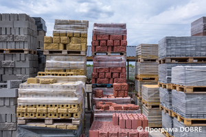 Thumb %d0%9f%d1%96%d0%b4%d0%bf%d1%80%d0%b8%d1%94%d0%bc%d1%81%d1%82%d0%b2%d0%be %d0%b7 %d0%b2%d0%b8%d0%b3%d0%be%d1%82%d0%be%d0%b2%d0%bb%d0%b5%d0%bd%d0%bd%d1%8f %d1%82%d1%80%d0%be%d1%82%d1%83%d0%b0%d1%80%d0%bd%d0%be%d1%97 %d0%bf%d0%bb%d0%b8%d1%82%d0%ba%d0%b8 %d1%82%d0%b0 %d1%86%d0%b5%d0%b3%d0%bb%d0%b8  %d0%93%d0%b0%d0%bb%d0%b8%d1%86%d0%b8%d0%bd%d1%96%d0%b2%d1%81%d1%8c%d0%ba%d0%b0 %d0%b3%d1%80%d0%be%d0%bc%d0%b0%d0%b4%d0%b0  33 