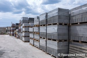 Thumb %d0%9f%d1%96%d0%b4%d0%bf%d1%80%d0%b8%d1%94%d0%bc%d1%81%d1%82%d0%b2%d0%be %d0%b7 %d0%b2%d0%b8%d0%b3%d0%be%d1%82%d0%be%d0%b2%d0%bb%d0%b5%d0%bd%d0%bd%d1%8f %d1%82%d1%80%d0%be%d1%82%d1%83%d0%b0%d1%80%d0%bd%d0%be%d1%97 %d0%bf%d0%bb%d0%b8%d1%82%d0%ba%d0%b8 %d1%82%d0%b0 %d1%86%d0%b5%d0%b3%d0%bb%d0%b8  %d0%93%d0%b0%d0%bb%d0%b8%d1%86%d0%b8%d0%bd%d1%96%d0%b2%d1%81%d1%8c%d0%ba%d0%b0 %d0%b3%d1%80%d0%be%d0%bc%d0%b0%d0%b4%d0%b0  38 