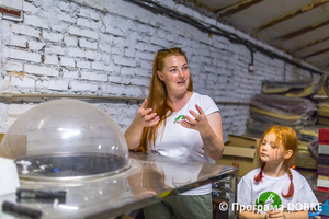 Thumb %d0%9e%d0%bb%d1%8c%d0%b3%d0%b0 %d0%9f%d0%be%d0%bd%d0%be%d0%bc%d0%b0%d1%80%d0%b5%d0%bd%d0%ba%d0%be %d0%b7 %d0%b4%d1%96%d1%82%d1%8c%d0%bc%d0%b8  %d1%81%d1%96%d0%bc%d0%b5%d0%b9%d0%bd%d0%b5 %d0%b3%d0%be%d1%81%d0%bf%d0%be%d0%b4%d0%b0%d1%80%d1%81%d1%82%d0%be %d0%9f%d0%b0%d0%bd %d1%80%d0%b0%d0%b2%d0%bb%d0%b8%d0%ba  %d0%93%d0%b0%d0%bb%d0%b8%d1%86%d0%b8%d0%bd%d1%96%d0%b2%d1%81%d1%8c%d0%ba%d0%b0 %d0%b3%d1%80%d0%be%d0%bc%d0%b0%d0%b4%d0%b0  13 