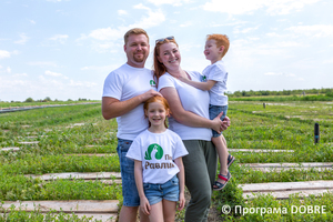 Thumb %d0%a0%d0%be%d0%b4%d0%b8%d0%bd%d0%b0 %d0%9f%d0%be%d0%bd%d0%be%d0%bc%d0%b0%d1%80%d0%b5%d0%bd%d0%ba%d0%be %d0%b7 %d0%b4%d1%96%d1%82%d1%8c%d0%bc%d0%b8  %d1%81%d1%96%d0%bc%d0%b5%d0%b9%d0%bd%d0%b5 %d0%b3%d0%be%d1%81%d0%bf%d0%be%d0%b4%d0%b0%d1%80%d1%81%d1%82%d0%be %d0%9f%d0%b0%d0%bd %d1%80%d0%b0%d0%b2%d0%bb%d0%b8%d0%ba  %d0%93%d0%b0%d0%bb%d0%b8%d1%86%d0%b8%d0%bd%d1%96%d0%b2%d1%81%d1%8c%d0%ba%d0%b0 %d0%b3%d1%80%d0%be%d0%bc%d0%b0%d0%b4%d0%b0  8 