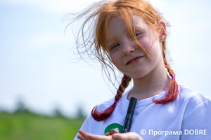 Thumb %d0%a0%d0%be%d0%b4%d0%b8%d0%bd%d0%b0 %d0%9f%d0%be%d0%bd%d0%be%d0%bc%d0%b0%d1%80%d0%b5%d0%bd%d0%ba%d0%be  %d1%81%d1%96%d0%bc%d0%b5%d0%b9%d0%bd%d0%b5 %d0%b3%d0%be%d1%81%d0%bf%d0%be%d0%b4%d0%b0%d1%80%d1%81%d1%82%d0%be %d0%9f%d0%b0%d0%bd %d1%80%d0%b0%d0%b2%d0%bb%d0%b8%d0%ba  %d0%93%d0%b0%d0%bb%d0%b8%d1%86%d0%b8%d0%bd%d1%96%d0%b2%d1%81%d1%8c%d0%ba%d0%b0 %d0%b3%d1%80%d0%be%d0%bc%d0%b0%d0%b4%d0%b0  4 