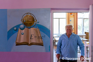 Thumb %d0%9c%d0%b8%d0%ba%d0%be%d0%bb%d0%b0 %d0%9a%d0%be%d0%bd%d0%be%d0%b2%d0%b0%d0%bb%d0%be%d0%b2  %d0%b7%d0%b0%d1%81%d0%bb%d1%83%d0%b6%d0%b5%d0%bd%d0%b8%d0%b9 %d1%83%d1%87%d0%b8%d1%82%d0%b5%d0%bb%d1%8c %d0%a3%d0%ba%d1%80%d0%b0%d1%97%d0%bd%d0%b8 %d0%b7 %d1%84%d1%96%d0%b7%d0%b8%d0%ba%d0%b8  %d0%bf%d0%b5%d0%bd%d1%81%d1%96%d0%be%d0%bd%d0%b5%d1%80  %d0%9c%d0%b0%d0%bb%d0%b8%d0%bd%d1%96%d0%b2%d1%81%d1%8c%d0%ba%d0%b0 %d0%b3%d1%80%d0%be%d0%bc%d0%b0%d0%b4%d0%b0