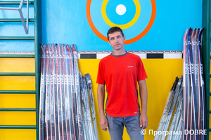 Thumb %d0%9c%d0%b8%d1%85%d0%b0%d0%b9%d0%bb%d0%be %d0%9d%d0%b0%d1%82%d0%be%d1%87%d1%96%d0%b9  %d0%bc%d0%b0%d0%b9%d1%81%d1%82%d0%b5%d1%80 %d1%81%d0%bf%d0%be%d1%80%d1%82%d1%83  %d0%ba%d0%b5%d1%80%d1%96%d0%b2%d0%bd%d0%b8%d0%ba %d0%b3%d1%83%d1%80%d1%82%d0%ba%d0%b0  %d0%a1%d0%bf%d0%be%d1%80%d1%82%d0%b8%d0%b2%d0%bd%d0%b5 %d0%be%d1%80%d1%96%d1%94%d0%bd%d1%82%d1%83%d0%b2%d0%b0%d0%bd%d0%bd%d1%8f  %d0%a6%d0%b5%d0%bd%d1%82%d1%80%d1%83 %d0%bf%d0%be%d0%b7%d0%b0%d1%88%d0%ba%d1%96%d0%bb%d1%8c%d0%bd%d0%be%d1%97 %d0%be%d1%81%d0%b2%d1%96%d1%82%d0%b8  9 