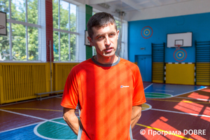 Thumb %d0%9c%d0%b8%d1%85%d0%b0%d0%b9%d0%bb%d0%be %d0%9d%d0%b0%d1%82%d0%be%d1%87%d1%96%d0%b9  %d0%bc%d0%b0%d0%b9%d1%81%d1%82%d0%b5%d1%80 %d1%81%d0%bf%d0%be%d1%80%d1%82%d1%83  %d0%ba%d0%b5%d1%80%d1%96%d0%b2%d0%bd%d0%b8%d0%ba %d0%b3%d1%83%d1%80%d1%82%d0%ba%d0%b0  %d0%a1%d0%bf%d0%be%d1%80%d1%82%d0%b8%d0%b2%d0%bd%d0%b5 %d0%be%d1%80%d1%96%d1%94%d0%bd%d1%82%d1%83%d0%b2%d0%b0%d0%bd%d0%bd%d1%8f  %d0%a6%d0%b5%d0%bd%d1%82%d1%80%d1%83 %d0%bf%d0%be%d0%b7%d0%b0%d1%88%d0%ba%d1%96%d0%bb%d1%8c%d0%bd%d0%be%d1%97 %d0%be%d1%81%d0%b2%d1%96%d1%82%d0%b8  8 