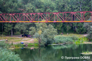 Річка Сіверський Донець, Малинівська громада