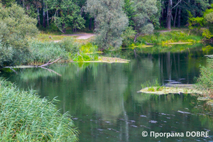 Річка Сіверський Донець, Малинівська громада