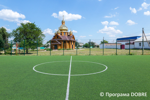 Село Стара Гнилиця, Малинівська громада