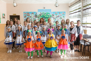 Thumb %d0%92%d0%b8%d1%85%d0%be%d0%b2%d0%b0%d0%bd%d1%86%d1%96 %d0%91%d1%83%d0%b4%d0%b8%d0%bd%d0%ba%d1%83 %d0%b4%d0%b8%d1%82%d1%8f%d1%87%d0%be%d1%97 %d1%82%d0%b0 %d1%8e%d0%bd%d0%b0%d1%86%d1%8c%d0%ba%d0%be%d1%97 %d1%82%d0%b2%d0%be%d1%80%d1%87%d0%be%d1%81%d1%82%d1%96  %d0%97%d0%be%d0%bb%d0%be%d1%87%d1%96%d0%b2%d1%81%d1%8c%d0%ba%d0%b0 %d0%b3%d1%80%d0%be%d0%bc%d0%b0%d0%b4%d0%b0  1 