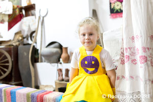 Thumb %d0%92%d0%b8%d1%85%d0%be%d0%b2%d0%b0%d0%bd%d1%86%d1%96 %d0%91%d1%83%d0%b4%d0%b8%d0%bd%d0%ba%d1%83 %d0%b4%d0%b8%d1%82%d1%8f%d1%87%d0%be%d1%97 %d1%82%d0%b0 %d1%8e%d0%bd%d0%b0%d1%86%d1%8c%d0%ba%d0%be%d1%97 %d1%82%d0%b2%d0%be%d1%80%d1%87%d0%be%d1%81%d1%82%d1%96  %d0%97%d0%be%d0%bb%d0%be%d1%87%d1%96%d0%b2%d1%81%d1%8c%d0%ba%d0%b0 %d0%b3%d1%80%d0%be%d0%bc%d0%b0%d0%b4%d0%b0  5 