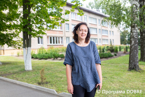 Thumb %d0%86%d1%80%d0%b8%d0%bd%d0%b0 %d0%93%d0%b0%d0%bb%d0%b8%d1%86%d1%8c%d0%ba%d0%b0  %d0%b7%d0%b0%d1%81%d1%82%d1%83%d0%bf%d0%bd%d0%b8%d1%86%d1%8f %d0%b4%d0%b8%d1%80%d0%b5%d0%ba%d1%82%d0%be%d1%80%d0%b0 %d0%bb%d1%96%d1%86%d0%b5%d1%8e  1  %d0%97%d0%be%d0%bb%d0%be%d1%87%d1%96%d0%b2%d1%81%d1%8c%d0%ba%d0%b0 %d0%b3%d1%80%d0%be%d0%bc%d0%b0%d0%b4%d0%b0  1 