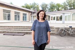 Thumb %d0%86%d1%80%d0%b8%d0%bd%d0%b0 %d0%93%d0%b0%d0%bb%d0%b8%d1%86%d1%8c%d0%ba%d0%b0  %d0%b7%d0%b0%d1%81%d1%82%d1%83%d0%bf%d0%bd%d0%b8%d1%86%d1%8f %d0%b4%d0%b8%d1%80%d0%b5%d0%ba%d1%82%d0%be%d1%80%d0%b0 %d0%bb%d1%96%d1%86%d0%b5%d1%8e  1  %d0%97%d0%be%d0%bb%d0%be%d1%87%d1%96%d0%b2%d1%81%d1%8c%d0%ba%d0%b0 %d0%b3%d1%80%d0%be%d0%bc%d0%b0%d0%b4%d0%b0  4 