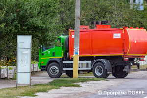 Комунальна техніка Золочівської громади