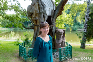 Thumb %d0%9d%d0%b0%d0%b4%d1%96%d1%8f %d0%91%d0%b0%d1%81%d0%ba%d0%be  %d0%b7%d0%b0%d1%81%d1%82%d1%83%d0%bf%d0%bd%d0%b8%d1%86%d1%8f %d0%b4%d0%b8%d1%80%d0%b5%d0%ba%d1%82%d0%be%d1%80%d0%b0 %d0%bc%d1%83%d0%b7%d0%b5%d1%8e %d0%a1%d0%ba%d0%be%d0%b2%d0%be%d1%80%d0%be%d0%b4%d0%b8  %d0%97%d0%be%d0%bb%d0%be%d1%87%d1%96%d0%b2%d1%81%d1%8c%d0%ba%d0%b0 %d0%b3%d1%80%d0%be%d0%bc%d0%b0%d0%b4%d0%b0  1 