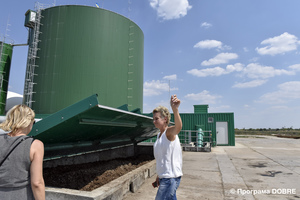 Музиківська об’єднана громада: Біогазовий завод 